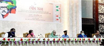 সুবর্ণজয়ন্তী পালনের সুযোগ দেওয়ায় জনগণকে প্রধানমন্ত্রীর কৃতজ্ঞতা