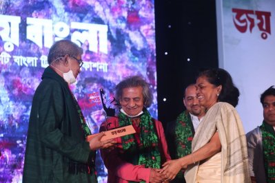‘জয় বাংলা’ গ্রন্থের মোড়ক উন্মোচন