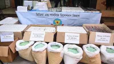 নকল ওষুধ