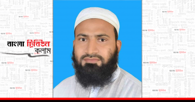 মুফতি ইমরানুল বারী সিরাজী
