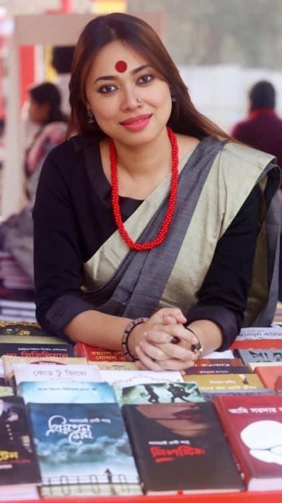 শানু