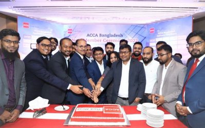দ্য অ্যাসোসিয়েশন অব চার্টার্ড সার্টিফায়েড অ্যাকাউন্ট্যান্টস (এসিসিএ) বাংলাদেশের আয়োজন