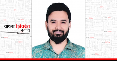 শেখ রফিকুন্নবি সাথী