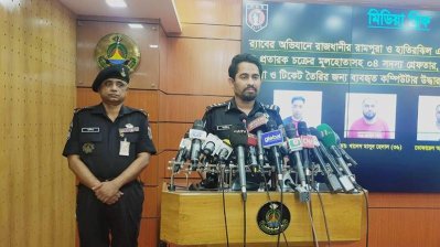 বিদেশে পাঠানোর নামে ৩০ কোটি টাকা হাতিয়ে নিয়েছে তারা