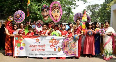 দারিদ্র্য পরাজিত করার দ্বারপ্রান্তে বাংলাদেশ: আইজিপি