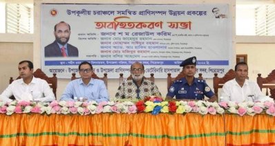 মানুষের দুঃখ দেখলে শেখ হাসিনার হৃদয়ে রক্তক্ষরণ হয়: প্রাণিসম্পদমন্ত্রী