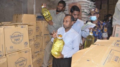 ঈদের আগে মজুত করা ১৫ হাজার লিটার তেল জব্দ