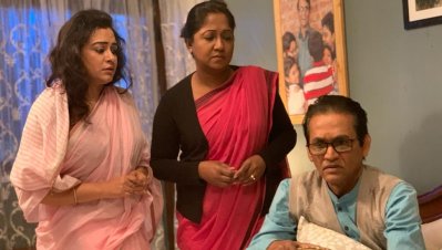 নাটকটির আরেকটি দৃশ্য