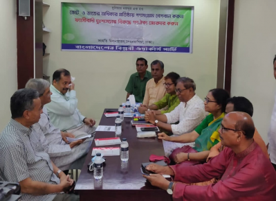 সমন্বিতভাবে যুগপৎ আন্দোলনে বিএনপি ও ওয়ার্কার্স পার্টির ঐকমত্য
