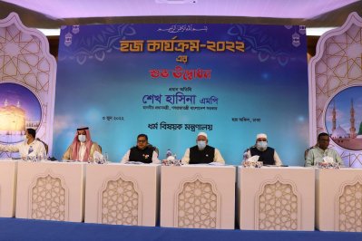 হজ কার্যক্রম উদ্বোধন করলেন প্রধানমন্ত্রী