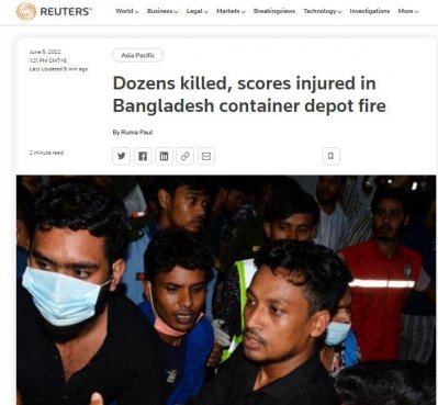 আন্তর্জাতিক সংবাদমাধ্যমে সীতাকুণ্ডের আগুন
