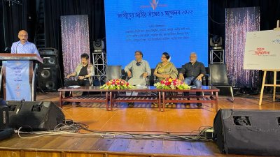 বক্তব্য রাখছেন শহীদ মাহমুদ জঙ্গী