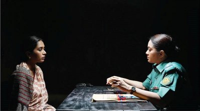 সাহিসকা ২