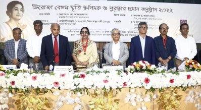 ‘ফিরোজা বেগম স্মৃতি স্বর্ণপদক’ পেলেন ফেরদৌসী রহমান ও সৈয়দ আব্দুল হাদী