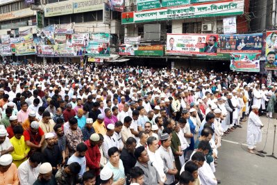 গায়েবানা জানাজায় বিএনপি নেতাকর্মীরা