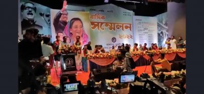 বেসরকারি বিশ্ববিদ্যালয় ছাত্রলীগের বার্ষিক সম্মেলনে ওবায়দুল কাদের
