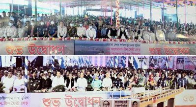 উন্নয়নের অদম্য গতিকে অব্যাহত রাখতে চায় সরকার: প্রধানমন্ত্রী
