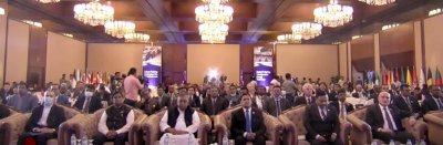 ‘ইন্টারপা’ সম্মেলন উদ্বোধন করলেন প্রধানমন্ত্রী