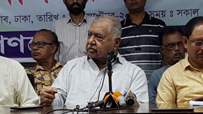 ড. কামাল হোসেন