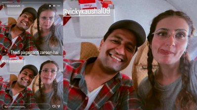ভিকি ও ফাতিমার খুনসুটি, পাগলামি/ ছবি: ইনস্টাগ্রাম