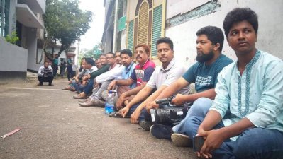 আরইউজে সম্পাদক তানজিমের ওপর হামলা, গ্রেফতার ৪