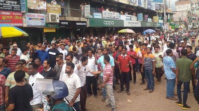 গাজীপুরে পুলিশ-বিএনপির সংঘর্ষে আহত ২০