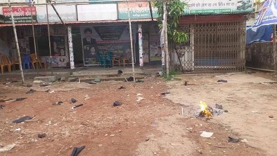 গাজীপুরে পুলিশ-বিএনপির সংঘর্ষে আহত ২০