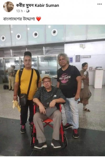 জাদুঘরে গান গাওয়ার অনুমতি পাচ্ছেন না কবীর সুমন