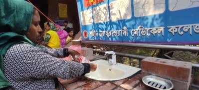 ছবি : সাজ্জাদ হোসেন