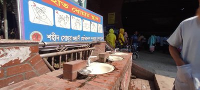 ছবি : সাজ্জাদ হোসেন