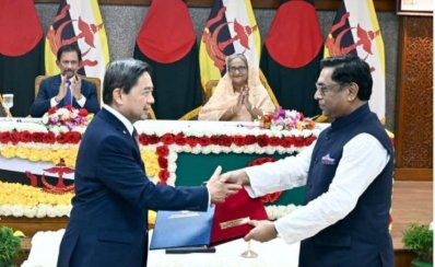 বাংলাদেশের পক্ষে বিদ্যুৎ জ্বালানি ও খনিজ সম্পদ প্রতিমন্ত্রী নসরুল হামিদ এবং ব্রুনাইয়ের মন্ত্রী আমিন লিউ বিন আবদুল্লাহ সমঝোতা স্মারক সই করেন