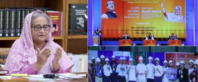 রূপপুর পারমাণবিক বিদ্যুৎকেন্দ্রের দ্বিতীয় ইউনিটের চুল্লি স্থাপনকাজের উদ্বোধন করেন প্রধানমন্ত্রী শেখ হাসিনা