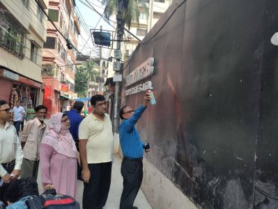 ডেঙ্গু প্রতিরোধে অভিযান, ৬ লাখ ৬৪ হাজার টাকা জরিমানা