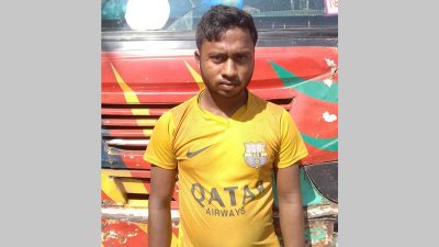 বাসচালক মিঠুন মিয়া