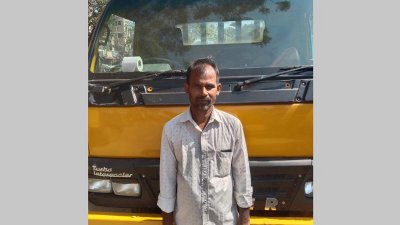 পিকআপ চালক আব্দুস সালাম