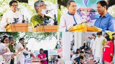 শেখ রাসেলের জন্মদিন উপলক্ষে জাতীয় শিশু-কিশোর চিত্রাঙ্কন প্রতিযোগিতা