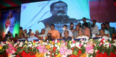 খিলগাঁও মডেল কলেজ প্রাঙ্গণে ওয়ার্ড আওয়ামী লীগের সম্মেলনে দলের কেন্দ্রীয় নেতারা
