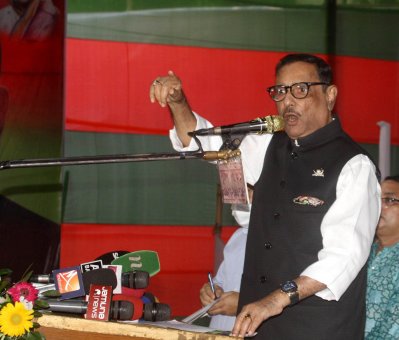 খিলগাঁও মডেল কলেজ প্রাঙ্গণে ওয়ার্ড আওয়ামী লীগের সম্মেলনে ওবায়দুল কাদের