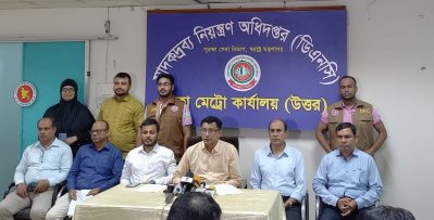 মাছের ট্রাকে ঢাকায় পাঠাতো ইয়াবা, নিজে যাতায়াত করতো বিমানে