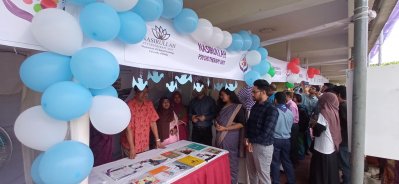 নানা আয়োজনে বাংলাদেশে প্রথম ইয়ুথ কার্নিভাল অনুষ্ঠিত