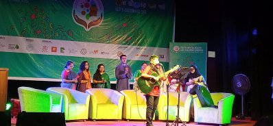 নানা আয়োজনে বাংলাদেশে প্রথম ইয়ুথ কার্নিভাল অনুষ্ঠিত
