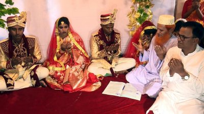 পুনর্বাসন কেন্দ্রে তাদের বিয়ের আয়োজন