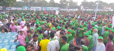 ঢাকা জেলা আওয়ামী লীগের ত্রিবার্ষিক সম্মেলন