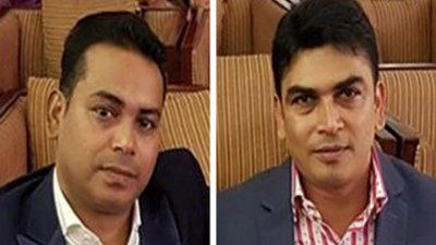 ফরিদপুরের সেই দুই ভাইয়ের স্ত্রীদের আগাম জামিন স্থগিত