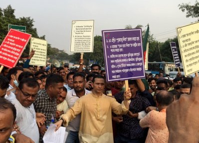 সোহেল তাজের নেতৃত্বে সমাবেশ ও পদযাত্রা