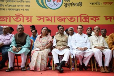 জাসদের ৫০তম প্রতিষ্ঠাবার্ষিকীর অনুষ্ঠানের ১৪ দলের নেতারা