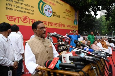 জাসদের ৫০তম প্রতিষ্ঠাবার্ষিকীর অনুষ্ঠানে আওয়ামী লীগের সাধারণ সম্পাদক ওবায়দুল কাদের