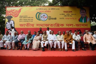 জাসদের ৫০তম প্রতিষ্ঠাবার্ষিকীর অনুষ্ঠানে ১৪ দলের নেতারা 