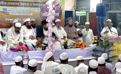 দেওবন্দের কর্মপদ্ধতি বৈপ্লবিক: মাহফুজুল হক