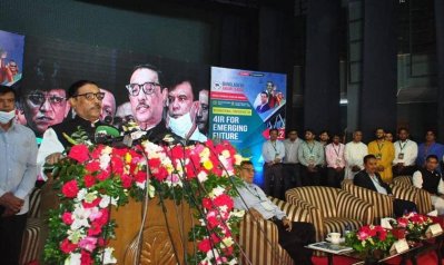 চতুর্থ শিল্পবিপ্লব নিয়ে আ.লীগের আন্তর্জাতিক সম্মেলন শুরু
